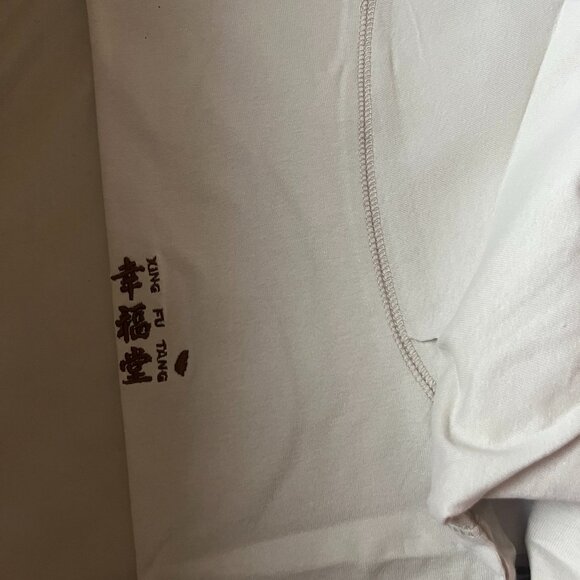 BOBA lover T shirt Xing Fu Tang sz Large New - Picture 3 of 5